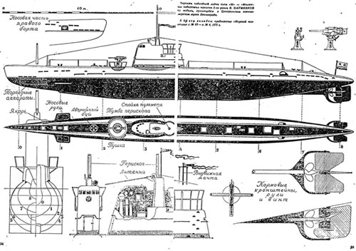 Техника - молодёжи 1956-12, страница 36