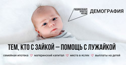 ��������� ����������