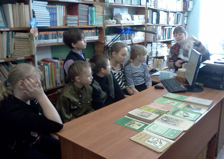 библиотека Краснополянское