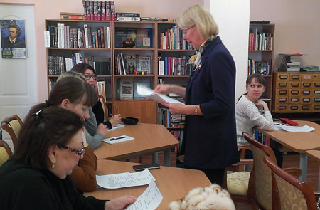 Центральная библиотека г. Краснотурьинск