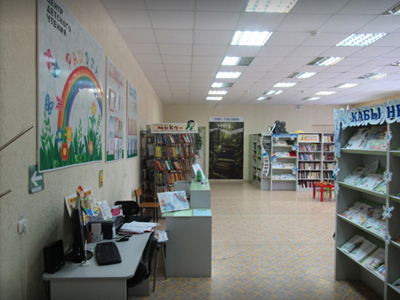 Центр чтения Радуга, Невьянск