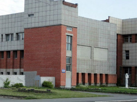 Библиотека Туринска