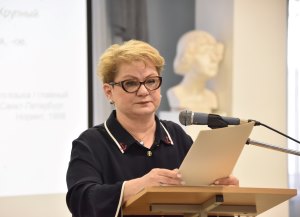 Учайкина Светлана Николаевна