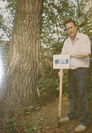 ������ ���!