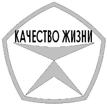 �������� "�������� �����"