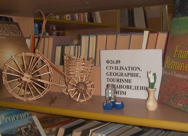 �������� "����� ��������������"