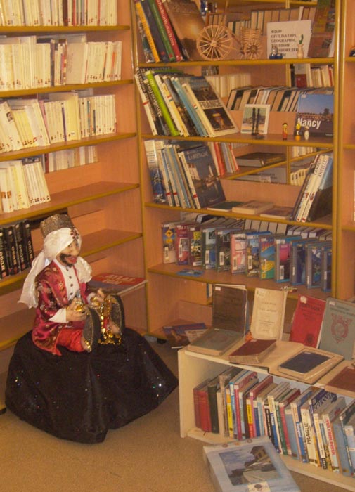 �������� "����� ��������������"