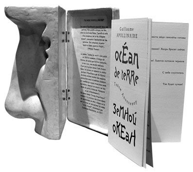 ����� ������ ���������