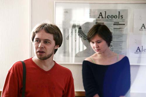 ������ �������� � �����