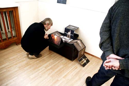 ���������� �����