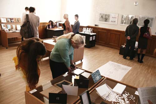 �������� "�����������" (1)