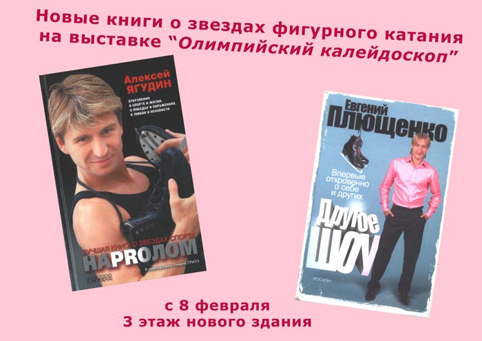 �������� "����������� �����������"