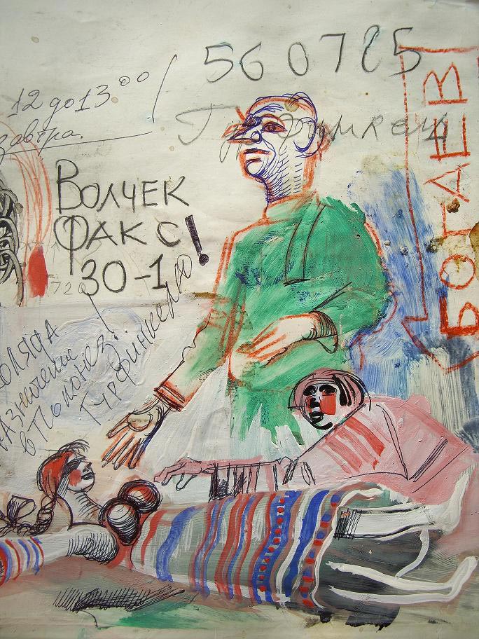 �������� ����������� ��������� � ������ ������