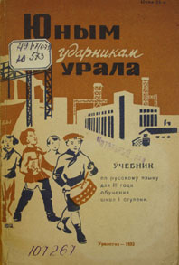 "���� ��������� �����"