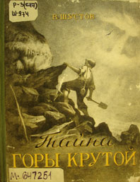 "����� ���� ������"