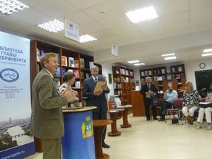 � ������������� ������� ������ ����