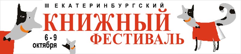 III ���������������� ������� ���������