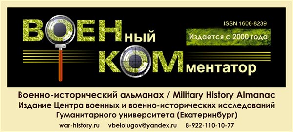 �������: ������� �����������