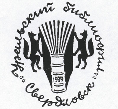 ��������� ���������