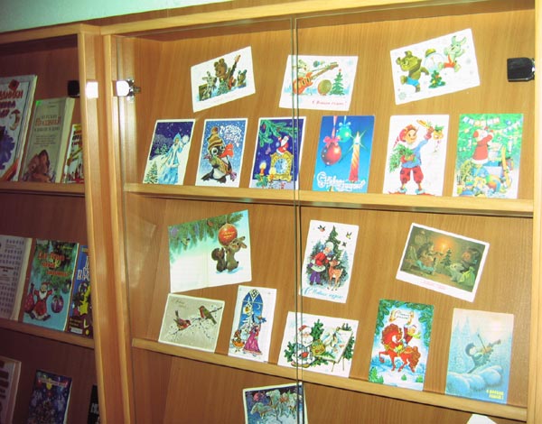 �������� "������� ���������"