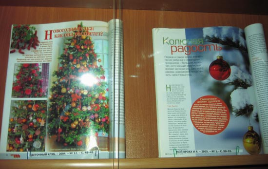 �������� "������� ���������"