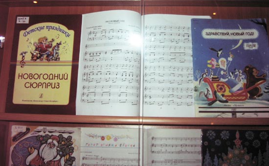 �������� "������� ���������"