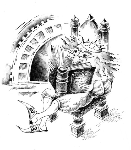 ������� ������� ���������