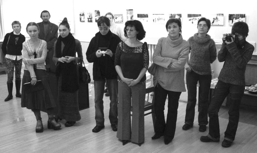 �������� (3)