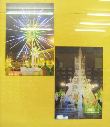 ������������ �� �� ����� ����� ������ ������