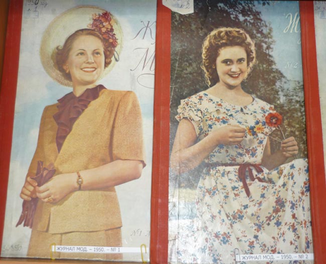 �������� �������� �������: �� ��������� �� �Glamour��