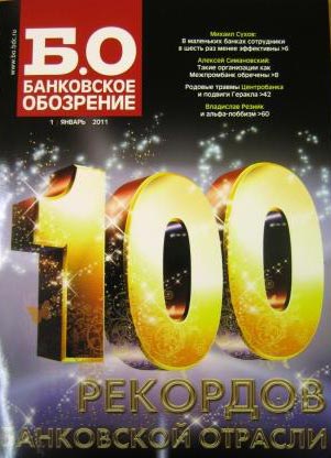 �������_������_���������