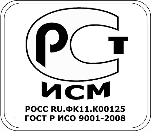 ���� ������������ ���� � ��� 9001-2008