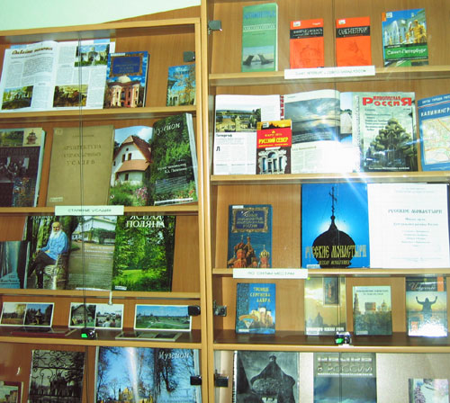 �������� "������������ ������!"