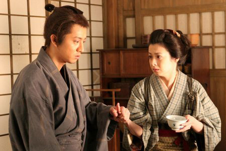 ����� "Bushi no ichibun"