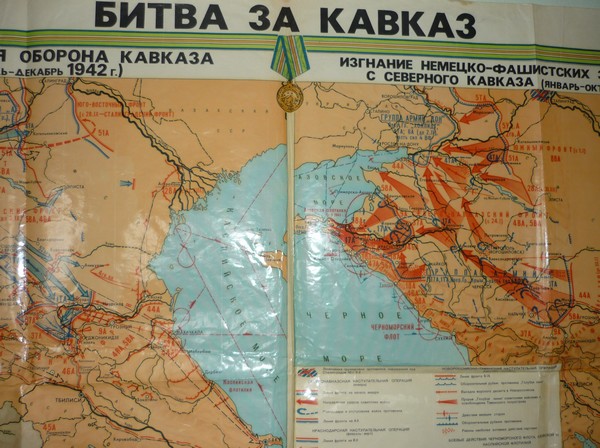 �������� "1942-�: �� ����� � �����"