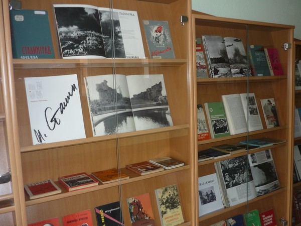 �������� "1942-�: �� ����� � �����"