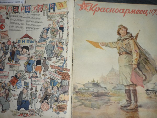 �������� "1942-�: �� ����� � �����"