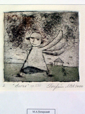 ��������� �. ����������. 1