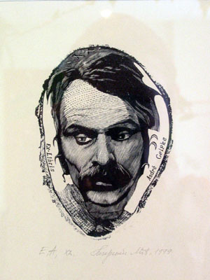 ��������� �. ����������. 2