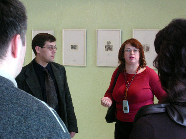 �������� ��������