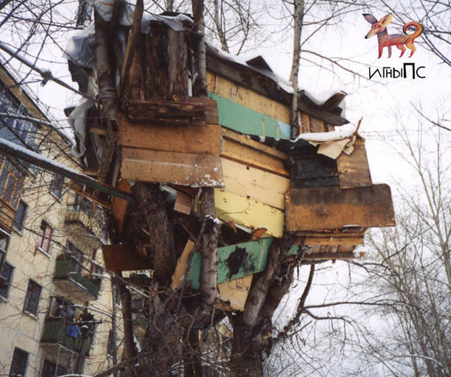 ������ �����-�����