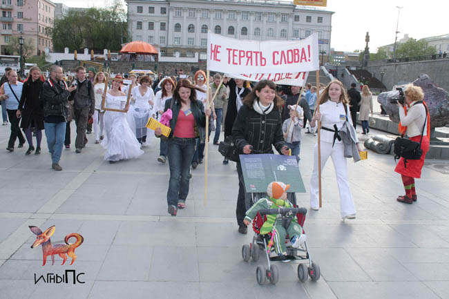 ������ ������������