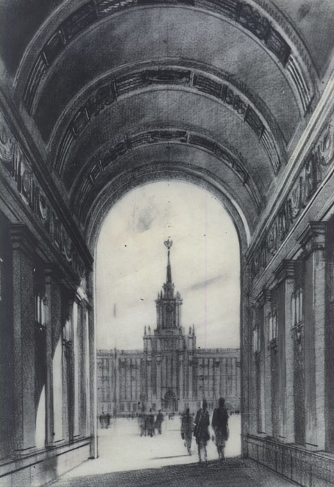 ������� 1905 �. ������