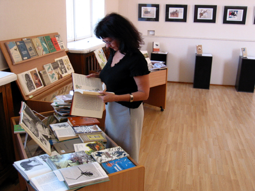 "���������� ��������". 4