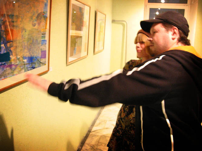 �������� ��������. 12