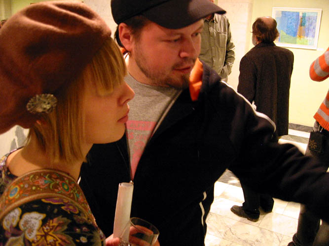 �������� ��������. 13