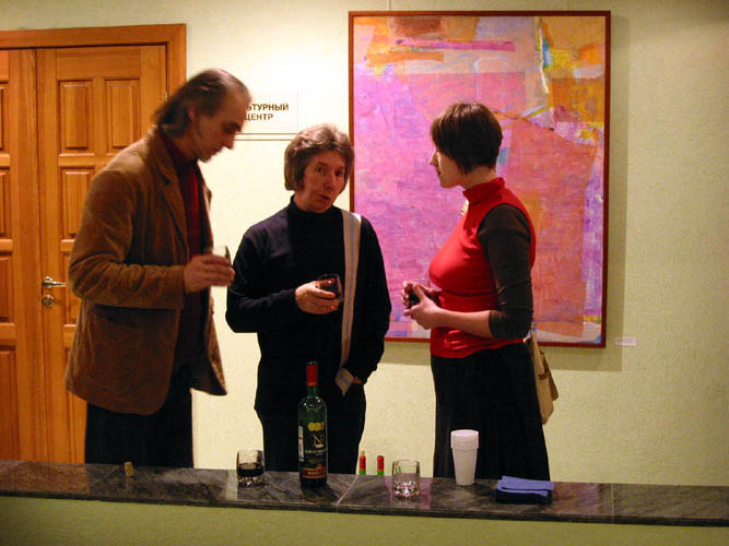 �������� ��������. 14