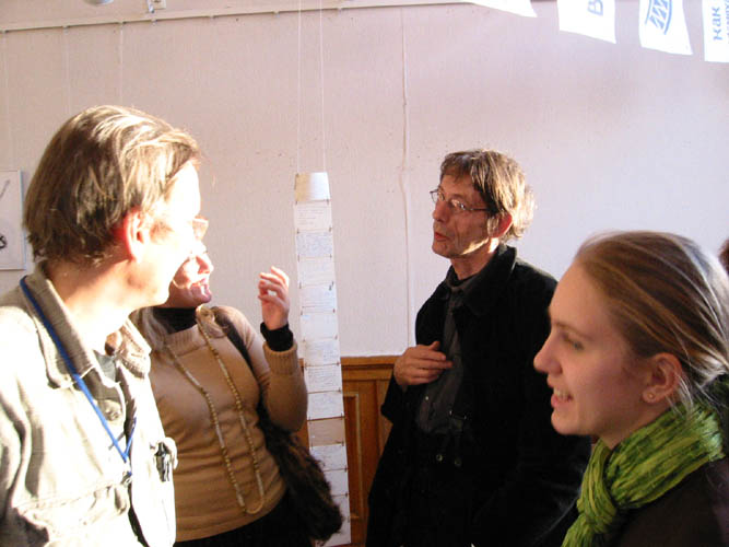 �������� "���-���". 2