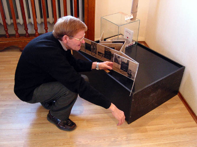 �������� "���-���". 5