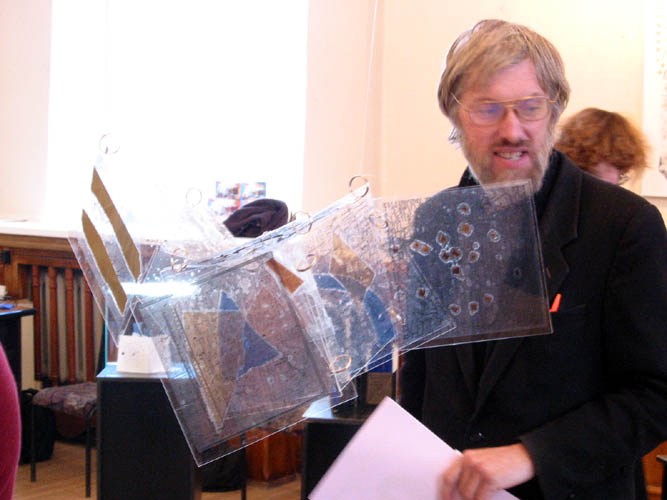 �������� "���-���". 7